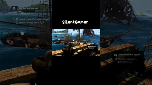 ИГРОФИЛЬМ ASSASSIN'S CREED black flag #6 смотреть онлайн