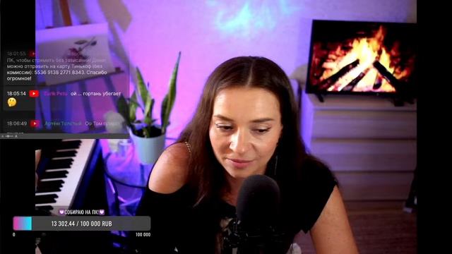 Пою и играю на гитаре и укулеле #гитара #укулеле #стрим #песни смотреть онлайн