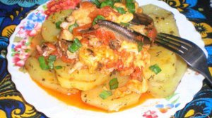 Рыба Мечта в мультиварке