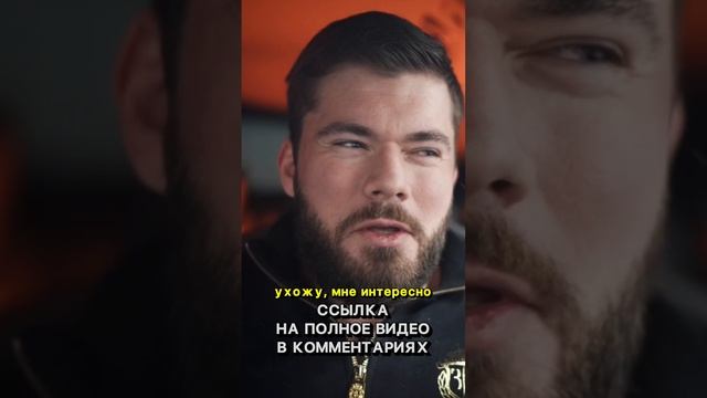 ЖЕНСКАЯ ИЗМЕНА — Посмотри! Срочно!