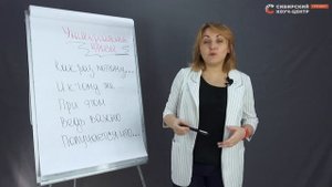 Универсальные фразы