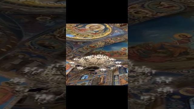 Спаса на Крови