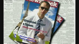 Инзер Лемеза клип Реальные пацаны