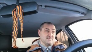 АМТ робот на гранте, весте