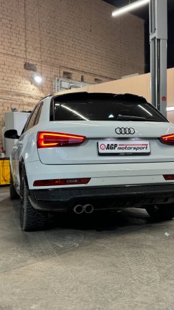 Audi Q3 2.0 TFSI - чип-тюнинг Stage 2 - 270 л.с. и 440 Нм