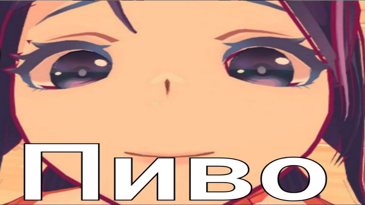 Играю в Мисайд!Это жесть!Miside смотреть онлайн