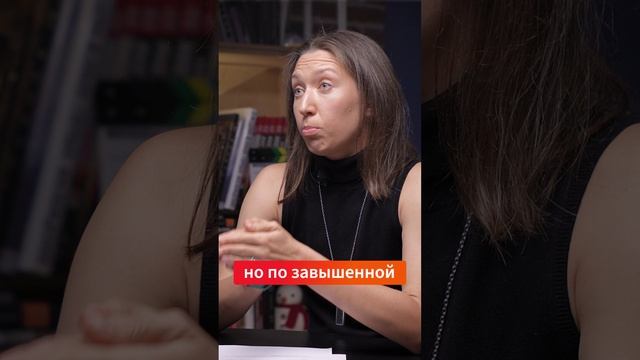 КАК УБЫТКИ ПРЕВРАТИЛИСЬ В РЕПУТАЦИОННУЮ ПОБЕДУ?