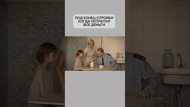 Стоимость бани
