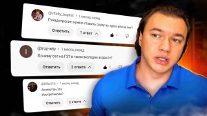 Почему я сел на ГЗТ? ДГТ не нужен? Эстрадиол вызывает ожирение по женскому типу? Как принимать ХГЧ?