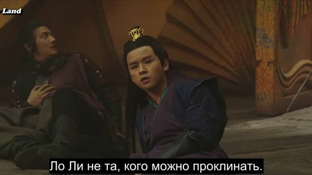 Верховный правитель 48 серия