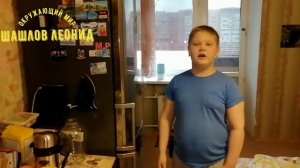 Опыт по Окружающему Миру. 3 класс