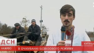 Кто создал Майдан Ку Клукс Клан Тимати Баклажан пародия