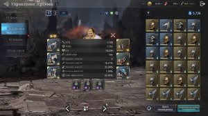 crom cruach hell 3 stars