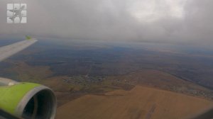 Полет из Москвы (Домодедово) в Уфу. Осень 2024. Часть 2 - Посадка