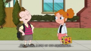 Закон Майло Мёрфи - Первая встреча Майло и Мелиссы / Часть 1 (на русском).