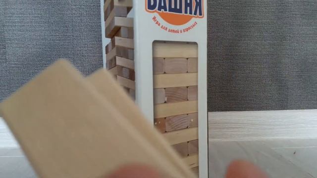 Посылки с OZON.RU. смотреть онлайн