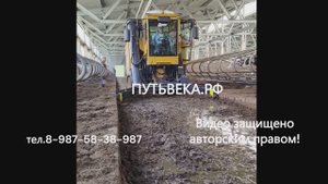 Уборка навоза, подстилка - песок! Грузовик для уборки навоза 8м3, Ярославская обл. Лучшее решение!