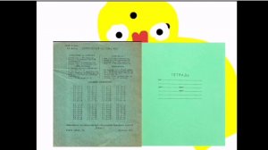 Чайчонок 2 сезон 2 серия