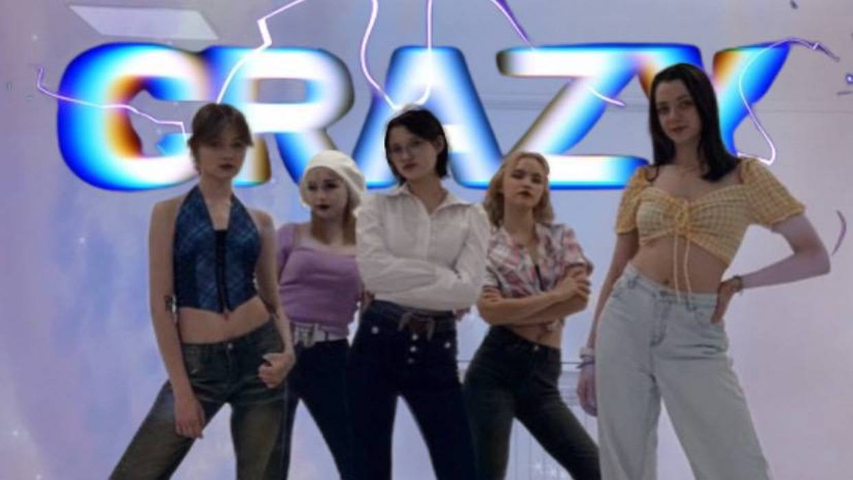 ONE TAKE LE SSERAFIM 르세라핌 - CRAZY k-pop dance cover by DASH KKDANCE