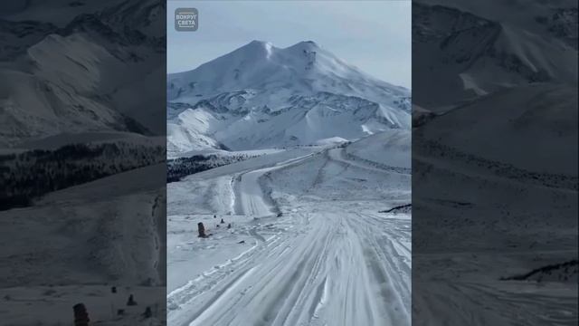 Эльбрус, Россия