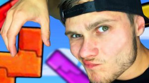 ЗАСОСАЛО В ТЕТРИС