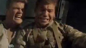 Морские дьяволы Батя и Багира ,,В самое сердце"