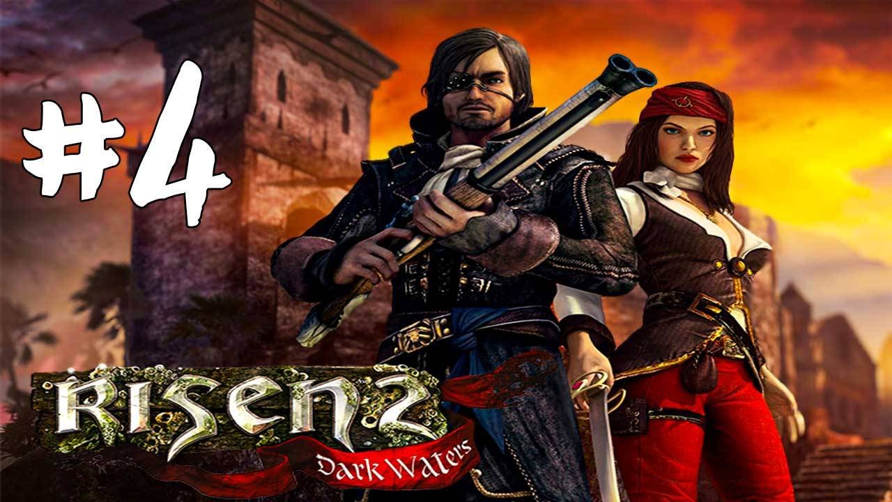 Risen 2. Прохождение #4. Найти Стальную Бороду. Аборигены. Четыре жертвы для Канадикту