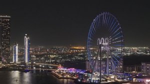 DJI_20250103214003_0207_D