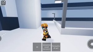 Играю в scp-166 roblox демонстрация scp