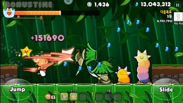 Cookie Run for Kakao: Beta Peach Cookie смотреть онлайн