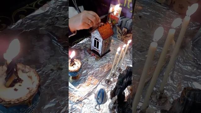 Ритуал на удачное приобретение жилья.