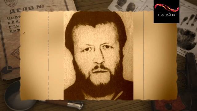 Громкое дело жены Япончика