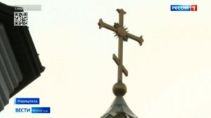 Рождество в Мариуполе