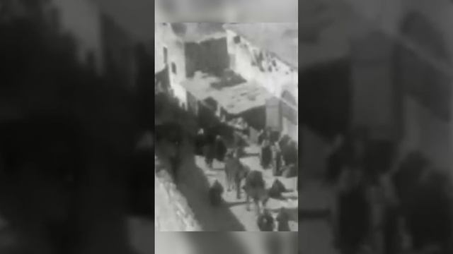 Начало возвращения евреев на историческую родину смотреть онлайн