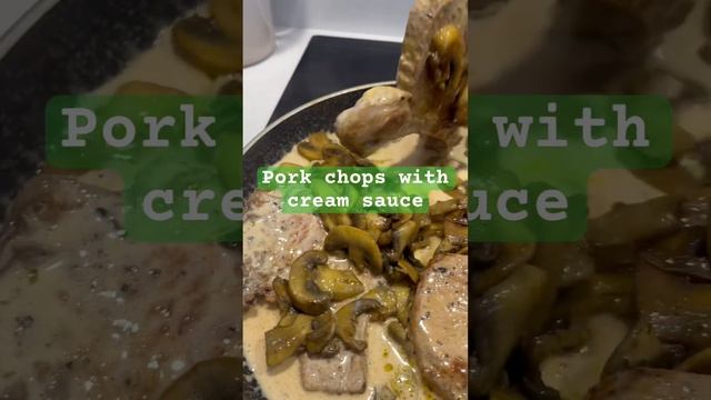 Pork chops with cream sauce #viral #trending #youtubeshorts #shortvideo #shorts смотреть онлайн