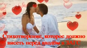 Э.Асадов. Дефицит любви.