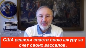 Сталин был лучшим геостратегом своей эпохи. Ответы на вопросы и определение победителей конкурса.