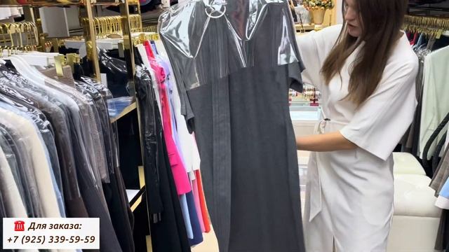 GOLD BOUTIQUE✨НОВОГОДНЯЯ КОЛЛЕКЦИЯ ПЛАТЬЕВ, ЗИМНЯЯ КОЛЛЕКЦИЯТурцияСадовод.Москва #садовод