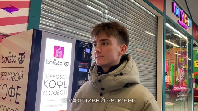 Премьера! Контролёрро. 2 сезон, 1 выпуск. ТЦ Комсомолка