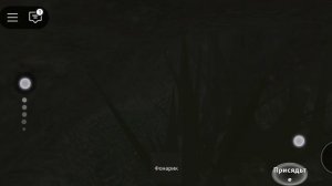прохожу игру клаустрофобия
