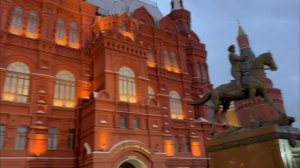 Патриотизм