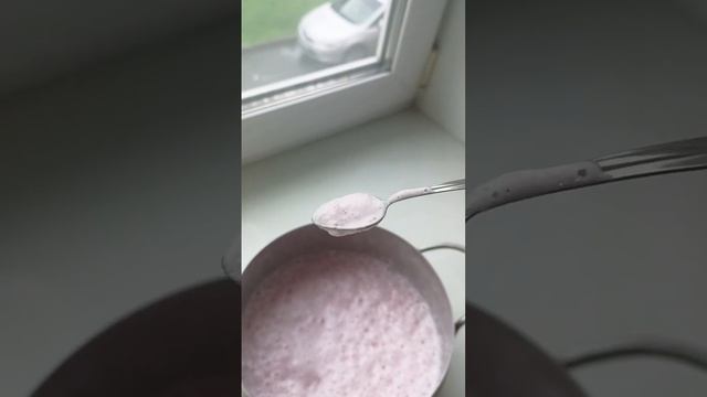 что покушать