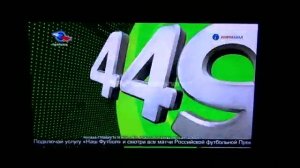 ремонт плазменного телевизора    LG-42PJ650