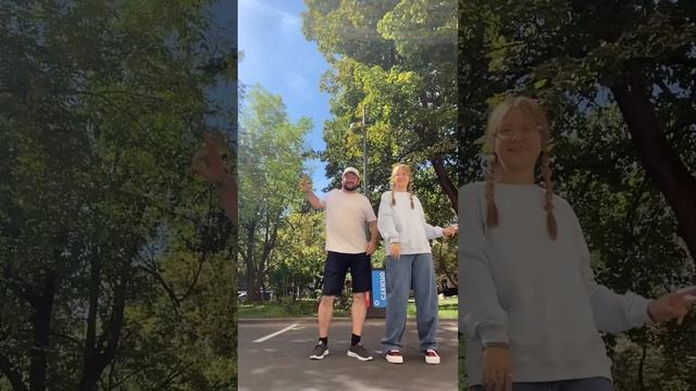 ты мой земной шар