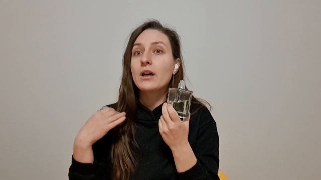 Що носила, що купила в лютому 2023