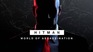 неполная версия моего прохождения  hitman world of assassination