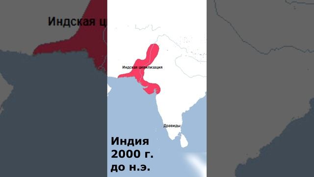 Древнейшие цивилизации Индии смотреть онлайн