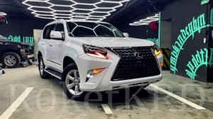 Рестайлинг Lexus GX460 09-12 в 2020 год +7(989)197-11-21