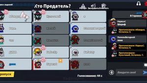 как получилось за героиню