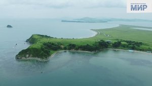 Красоты Приморья с МИРом: Мыс Молот - Бухта Лукина